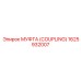 1625932007 МУФТА (COUPLING) Epiroc