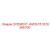1619286700 ЭЛЕМЕНТ-ФИЛЬТР Epiroc