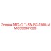 8393081029 DRD-CLT-BWJ53-1500-MM Epiroc