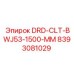 8393081029 DRD-CLT-BWJ53-1500-MM Epiroc