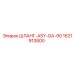 1621913800 ШЛАНГ-ASY-GA-90 Epiroc
