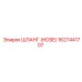 1627441707 ШЛАНГ (HOSE) Epiroc