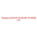 574500717 ШЛАНГ В СБОРЕ Epiroc