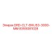 8393081028 DRD-CLT-BWJ53-3000-MM Epiroc