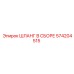 574204515 ШЛАНГ В СБОРЕ Epiroc