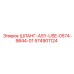 574901124 ШЛАНГ-ASY-USE-0574-9844-01 Epiroc