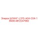 4812247982 ШЛАНГ-L370-A04-C04-1SN06 Epiroc