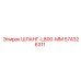 574326311 ШЛАНГ-L800-MM Epiroc