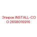 2658016916 INSTALL-COO Epiroc