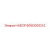 6060003242 НАБОР Epiroc