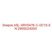 2955024000 ASL-XRVS476-C-DC13-EN Epiroc