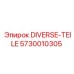 5730010305 DIVERSE-TEILE Epiroc