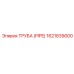 1621839000 ТРУБА (PIPE) Epiroc