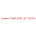 1627153500 ТРУБА (PIPE) Эпирок