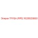 1628925800 Труба (Pipe) Epiroc