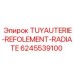 Трубопровод радиатора Epiroc 6245539100