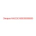 6003935500 НАСОС Epiroc