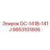 9853101806 DC-141B-141J Epiroc