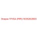 Труба для систем охлаждения 1635262800 Epiroc