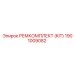 1901009082 РЕМКОМПЛЕКТ (KIT) Epiroc