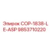 9853710220 COP-1838-LE-ASP Epiroc