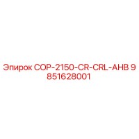9851628001 COP-2150-CR-CRL-AHB Epiroc