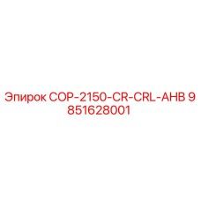 9851628001 COP-2150-CR-CRL-AHB Epiroc