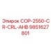 9851627801 COP-2550-CR-CRL-AHB Epiroc