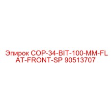 90513707 COP-34-BIT-100-MM-FLAT-FRONT-SP Epiroc
