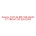 90513707 COP-34-BIT-100-MM-FLAT-FRONT-SP Epiroc
