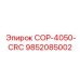 9852085002 COP-4050-CRC Epiroc