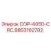 Запасная часть Эпирок COP-4050-CRC (9853102702)
