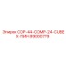 89000779 COP-44-COMP-24-CUBEX-ПИН Epiroc