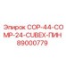 89000779 COP-44-COMP-24-CUBEX-ПИН Epiroc