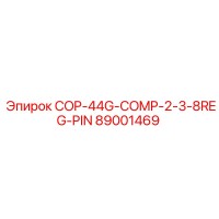 89001469 COP-44G-COMP-2-3-8REG-PIN Epiroc
