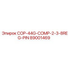 89001469 COP-44G-COMP-2-3-8REG-PIN Epiroc