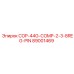 89001469 COP-44G-COMP-2-3-8REG-PIN Epiroc