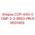 89001469 COP-44G-COMP-2-3-8REG-PIN Epiroc