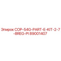 89001407 COP-54G-PART-E-KIT-2-7-8REG-PI Epiroc