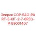 89001407 COP-54G-PART-E-KIT-2-7-8REG-PI Epiroc