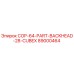 89000464 COP-64-PART-BACKHEAD-28-CUBEX Epiroc