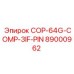 89000962 COP-64G-COMP-3IF-PIN Epiroc