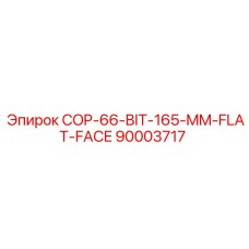 90003717 COP-66-BIT-165-MM-FLAT-FACE Epiroc