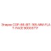 90003717 COP-66-BIT-165-MM-FLAT-FACE Epiroc
