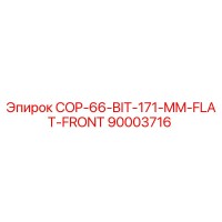 90003716 COP-66-BIT-171-MM-FLAT-FRONT Epiroc