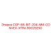 90029250 COP-66-BIT-204-MM-CONVEX-XTRA Epiroc