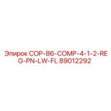 89012292 COP-86-COMP-4-1-2-REG-PN-LW-FL Epiroc
