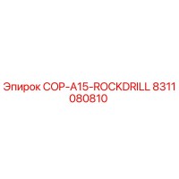 8311080810 COP-A15-ROCKDRILL Epiroc
