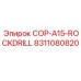 8311080820 COP-A15-ROCKDRILL Epiroc