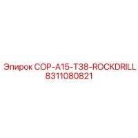 8311080821 COP-A15-T38-ROCKDRILL Epiroc
